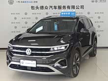 ���� 2023�� �Ŀ� 380TSI ���������Ѿ���Pro 6��