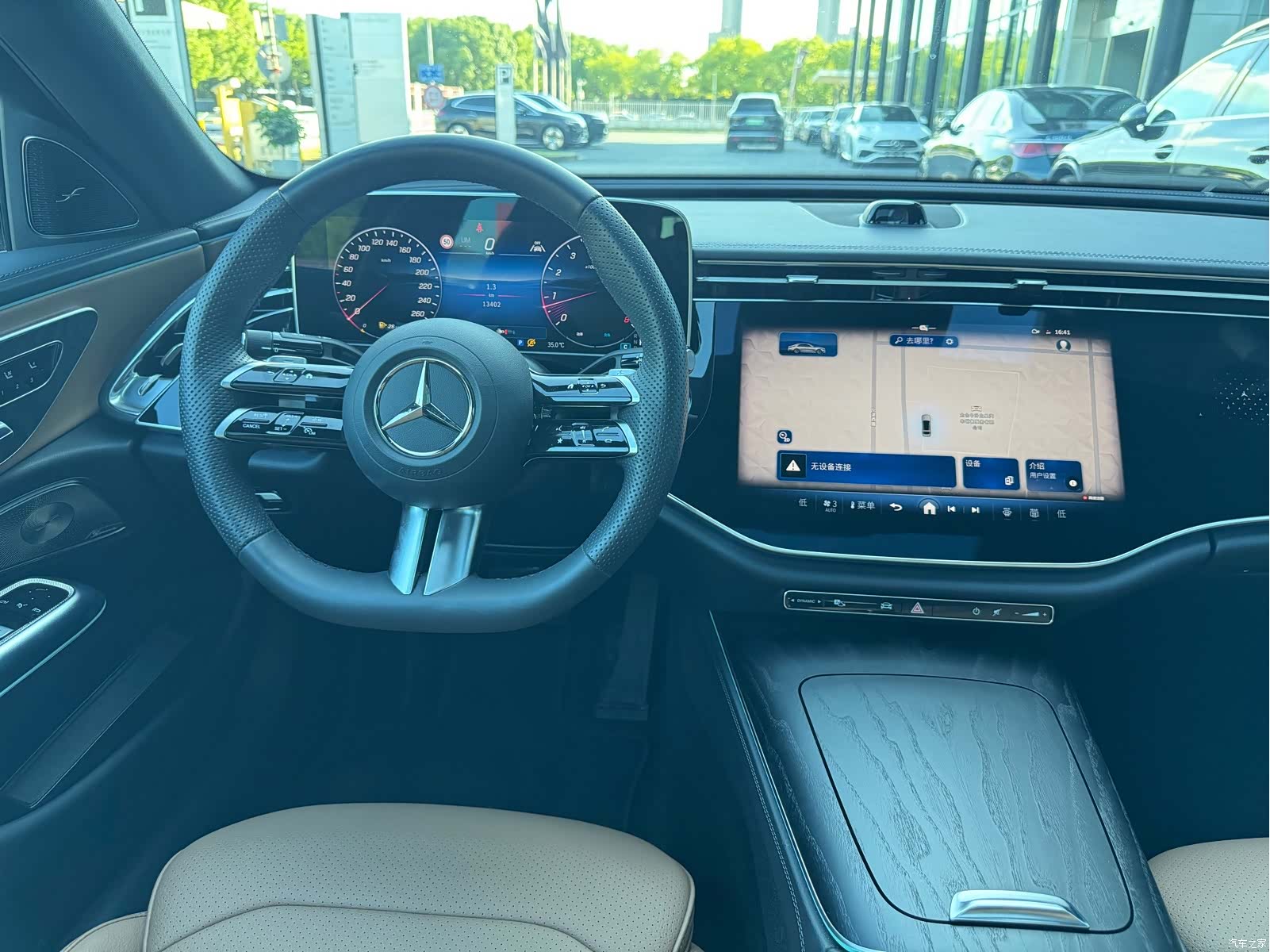 Mercedes-Benz E-Class, 2026 14