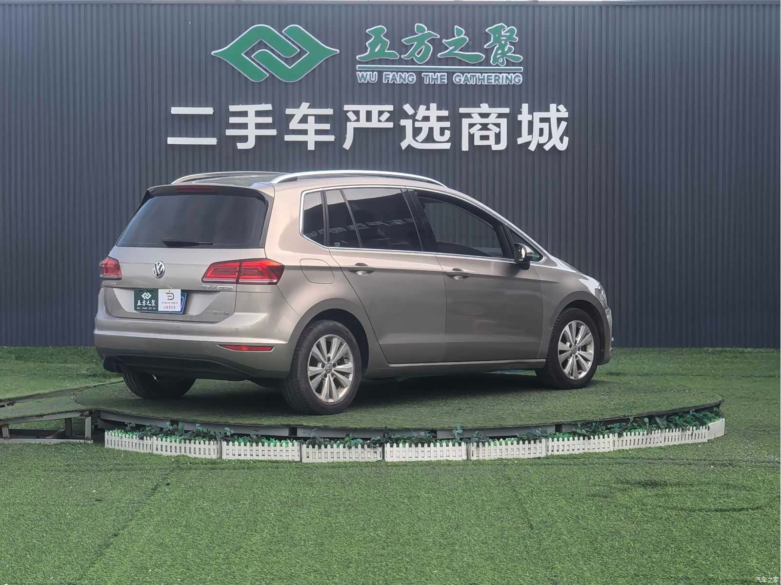 Volkswagen Golf, 2017 19