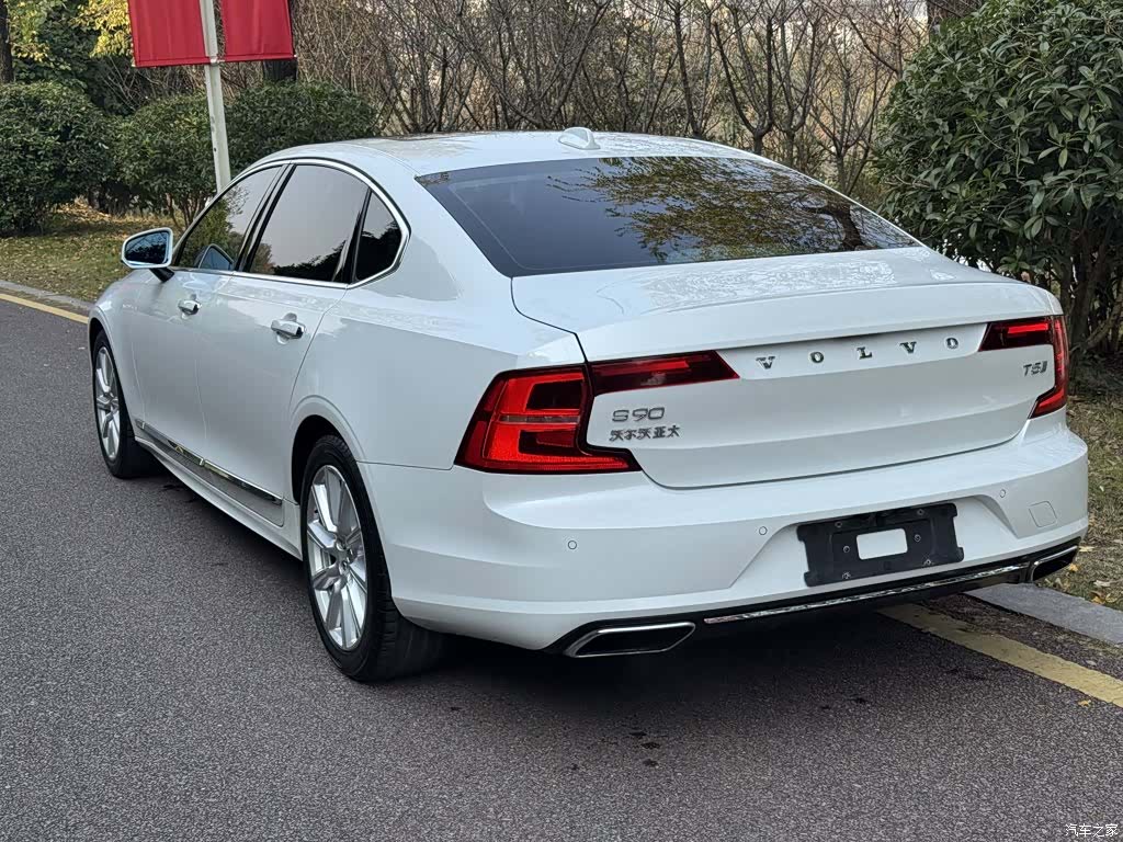 Volvo S90, 2019 7