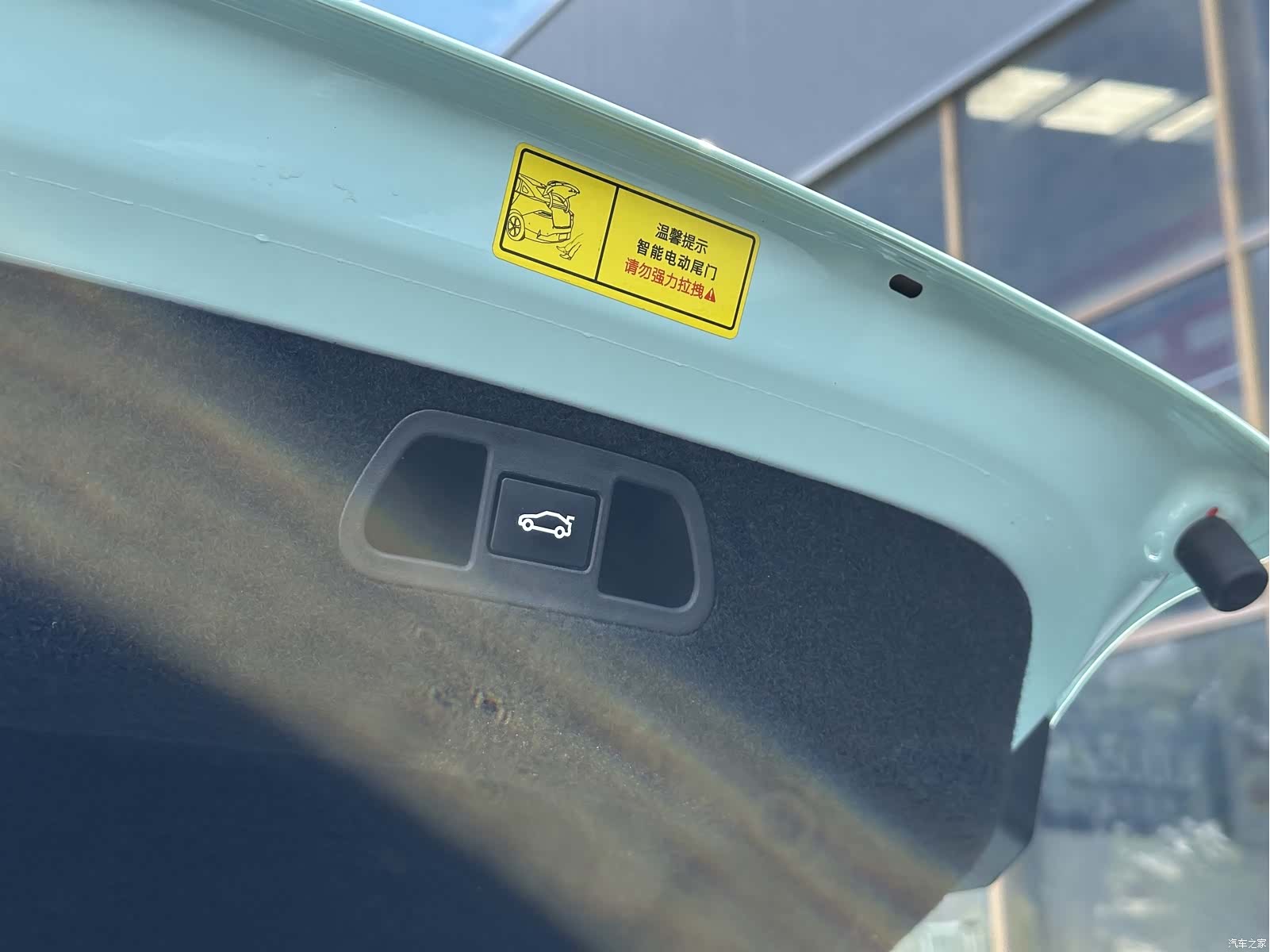 Xpeng P5, 2022 23