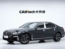 7ϵ 2019 Ŀ 730Li M˶װ