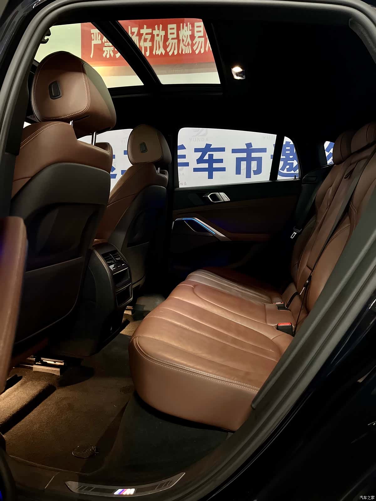 BMW X6, 2021 12