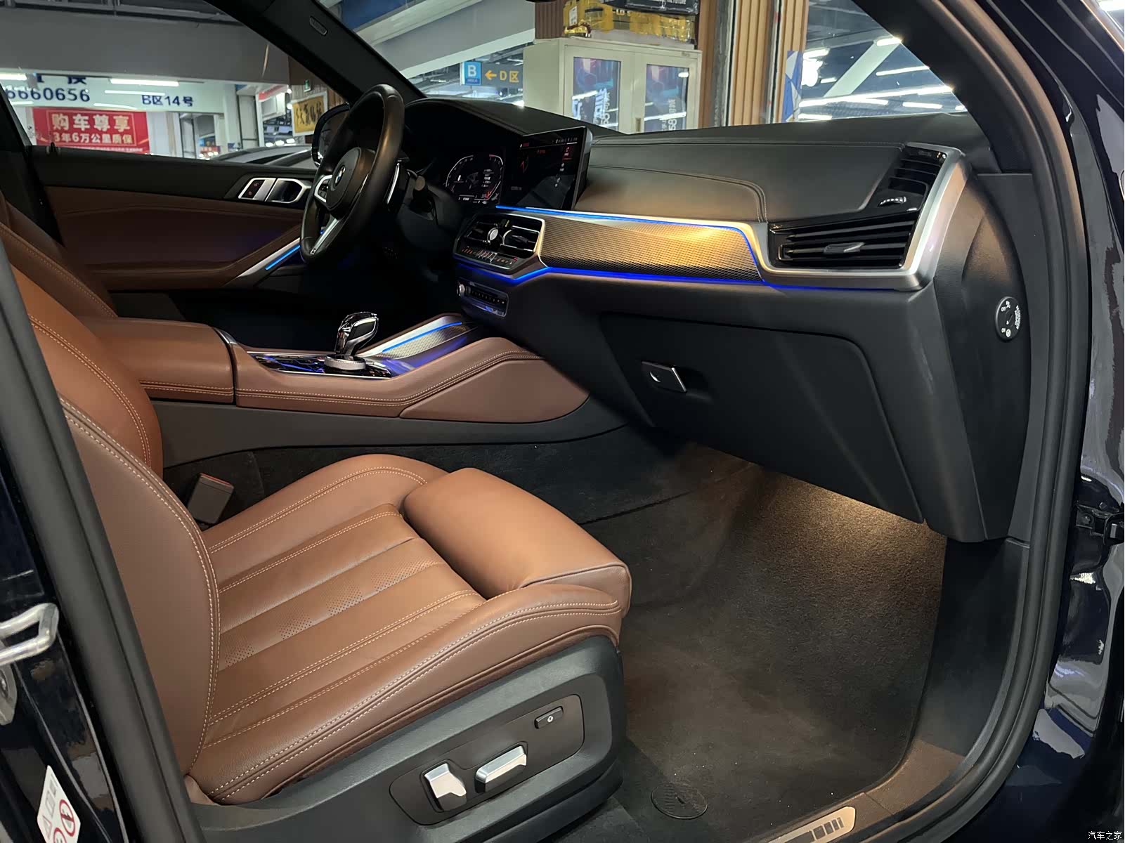 BMW X6, 2021 15