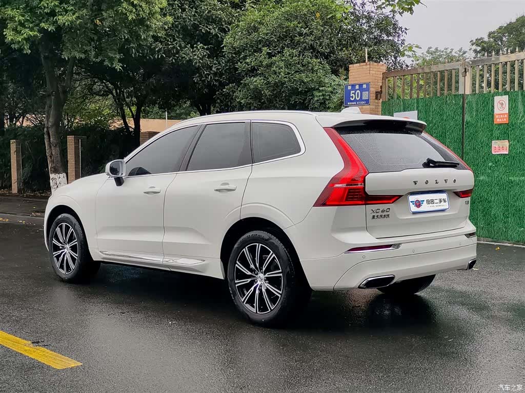 Volvo XC60, 2021 4