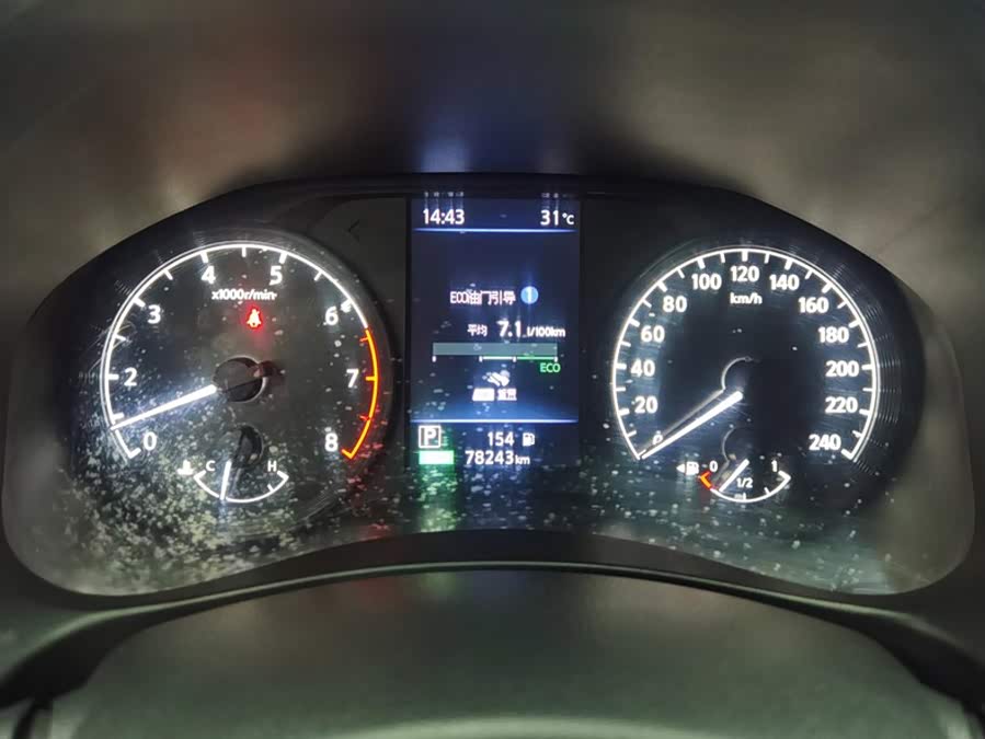 Nissan Altima 2020, фото 14