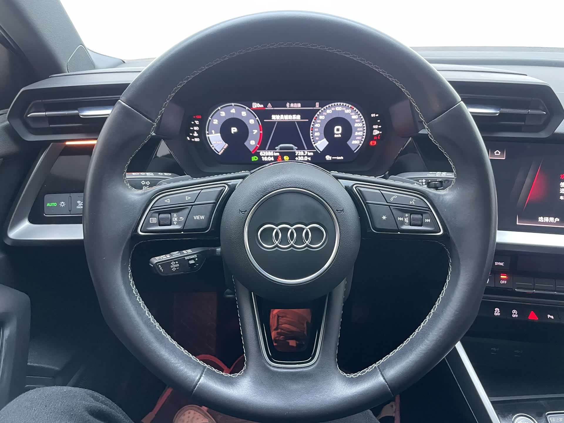 Audi A3, 2022 9