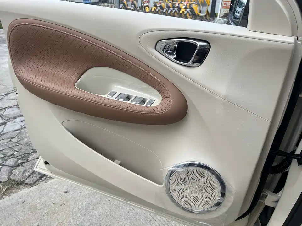 Wuling Wuling Bingguo