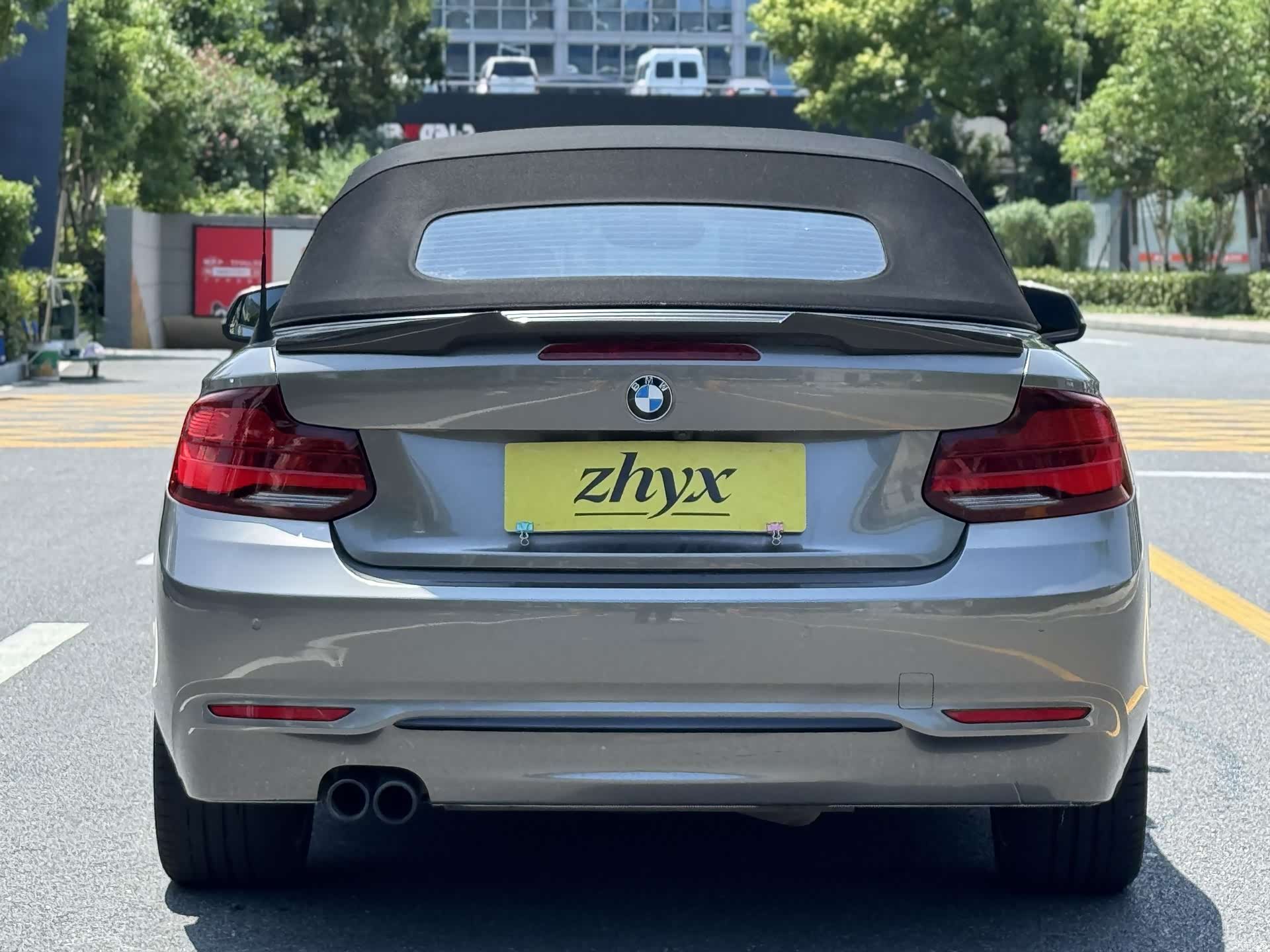 BMW 2 Series, 2020 13