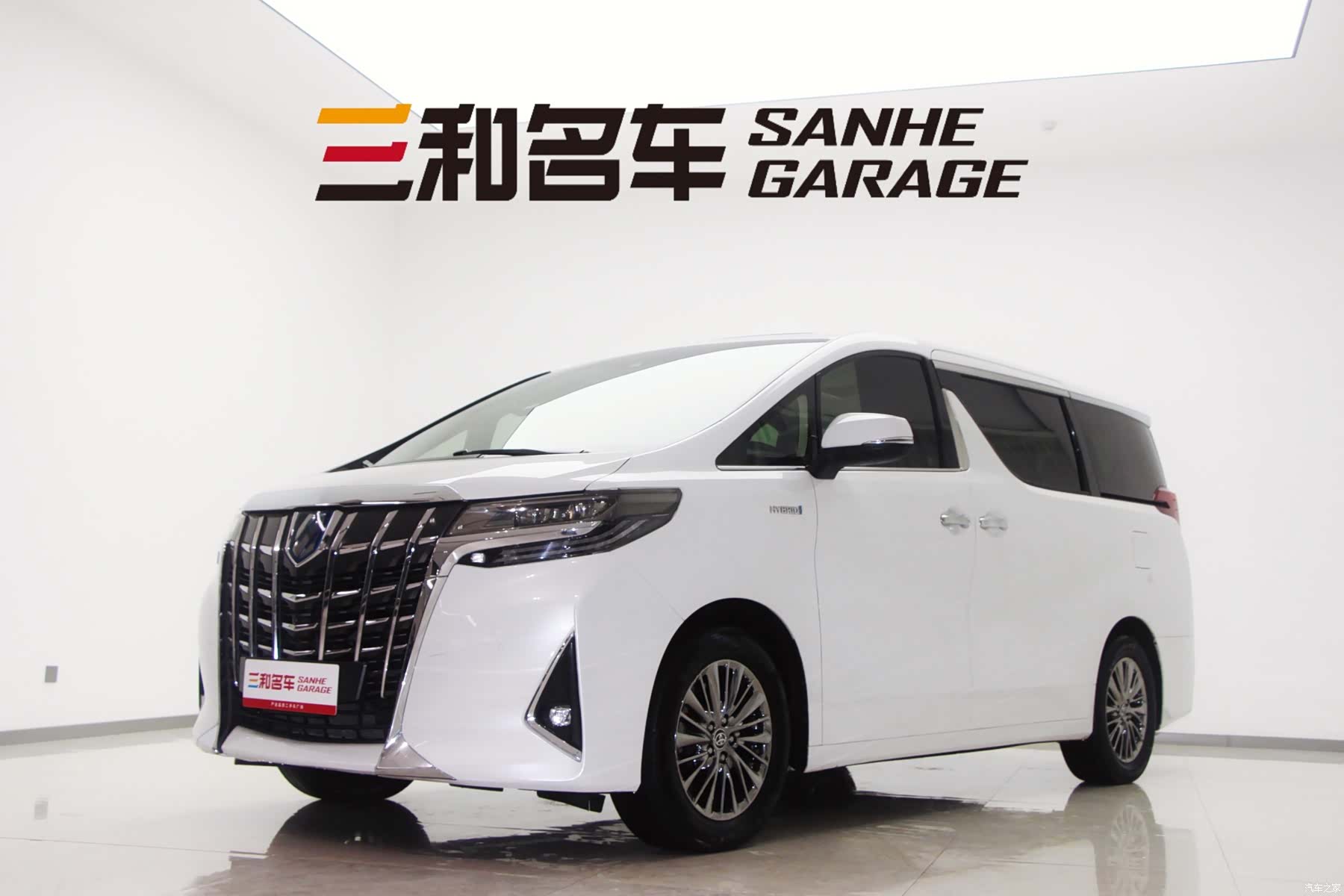 Toyota Alphard, 2020 1