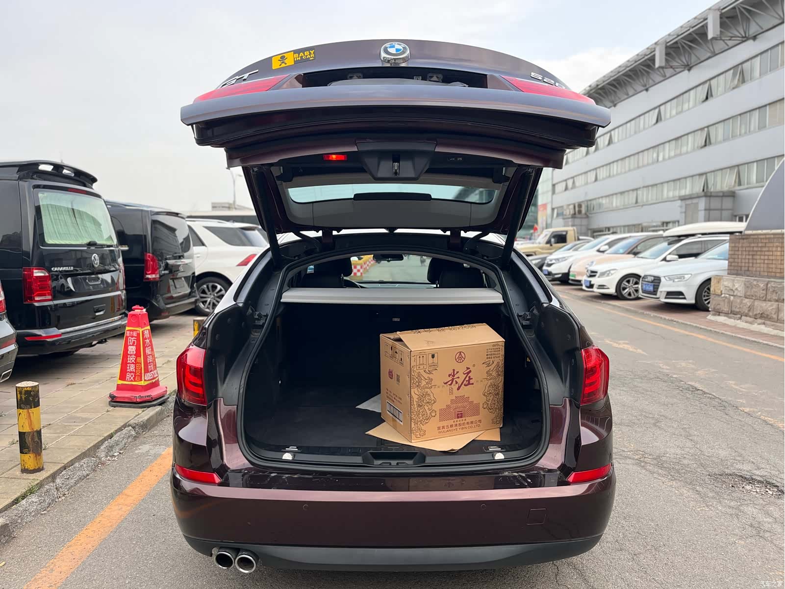 BMW 5 Series, 2016 28