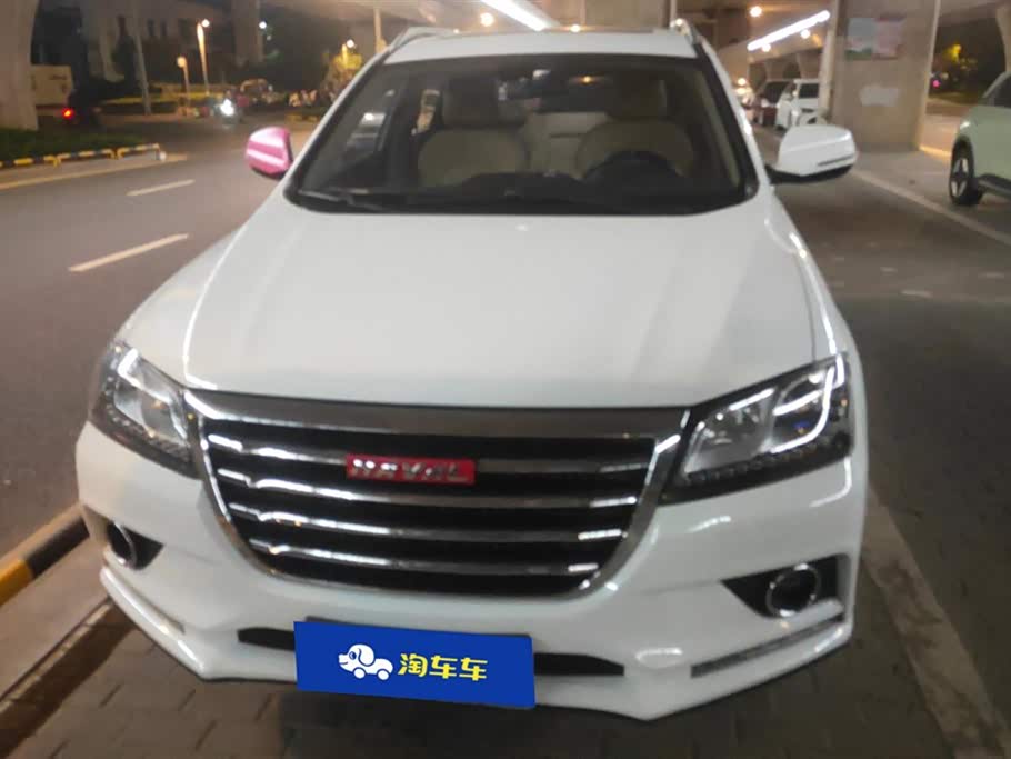 Haval H2