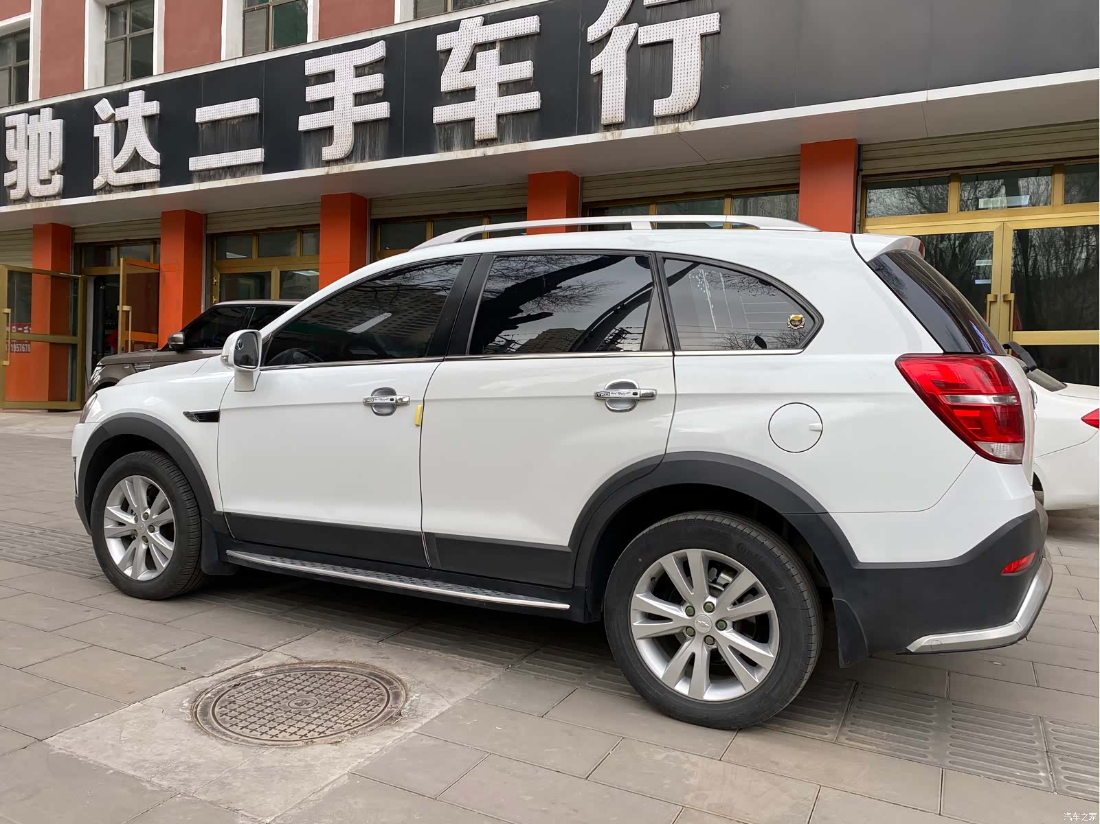 Chevrolet 7, 2016 7