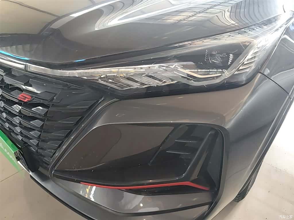 Changan CS75, 2023 24
