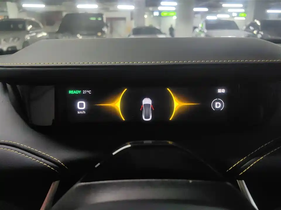 Xiaomi Xiaomi SU7 Ultra