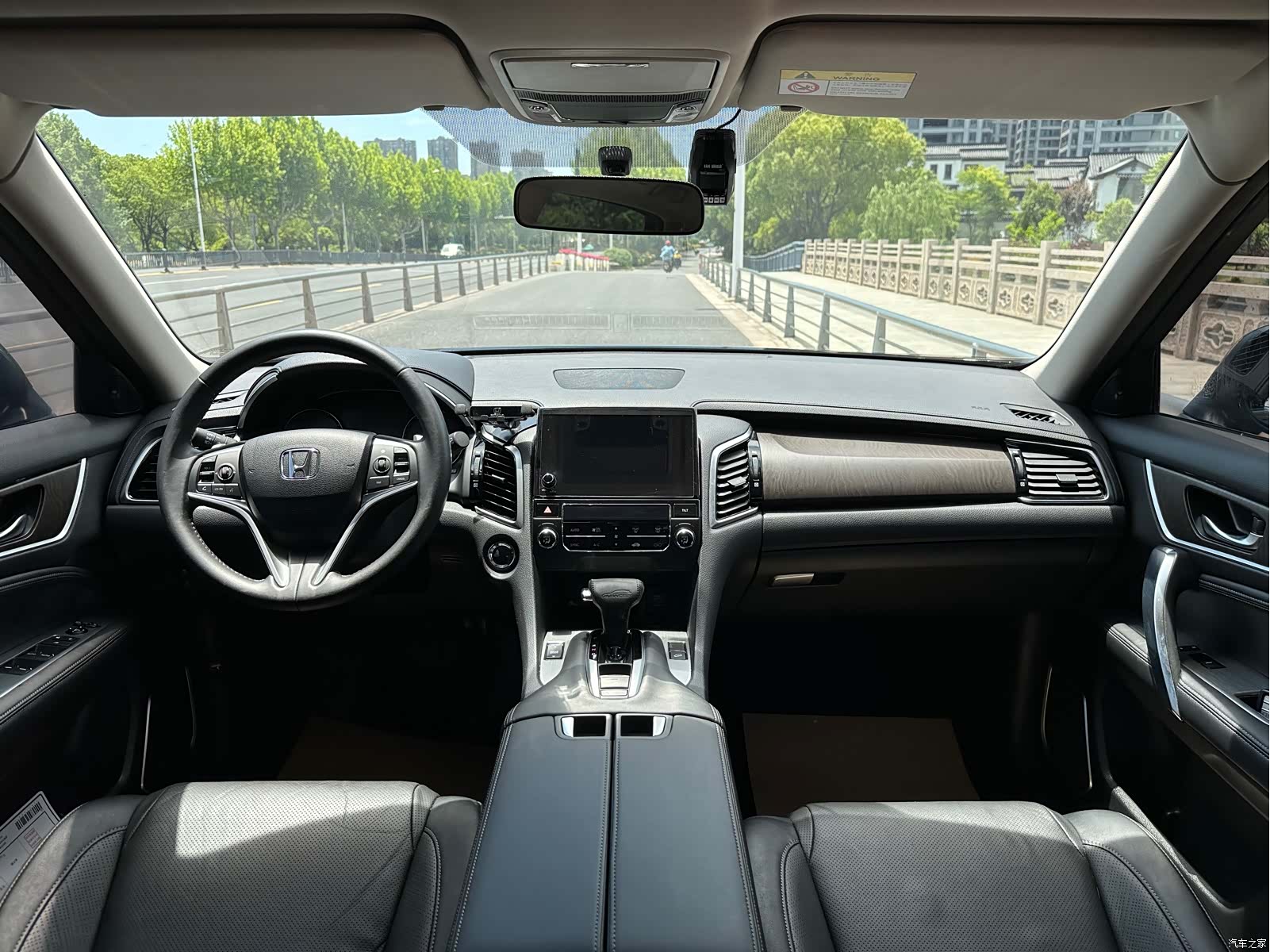 Honda Avancier, 2020 4