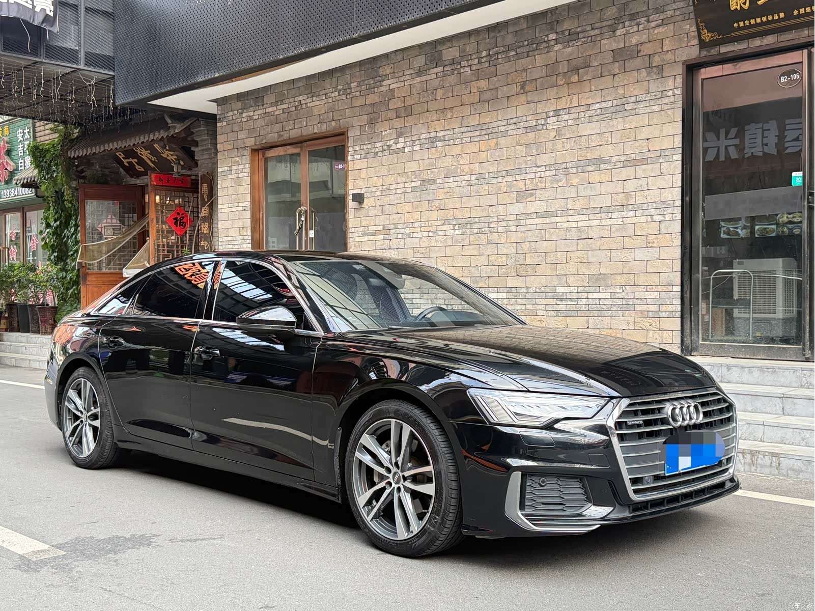 Audi A6L, 2019 3