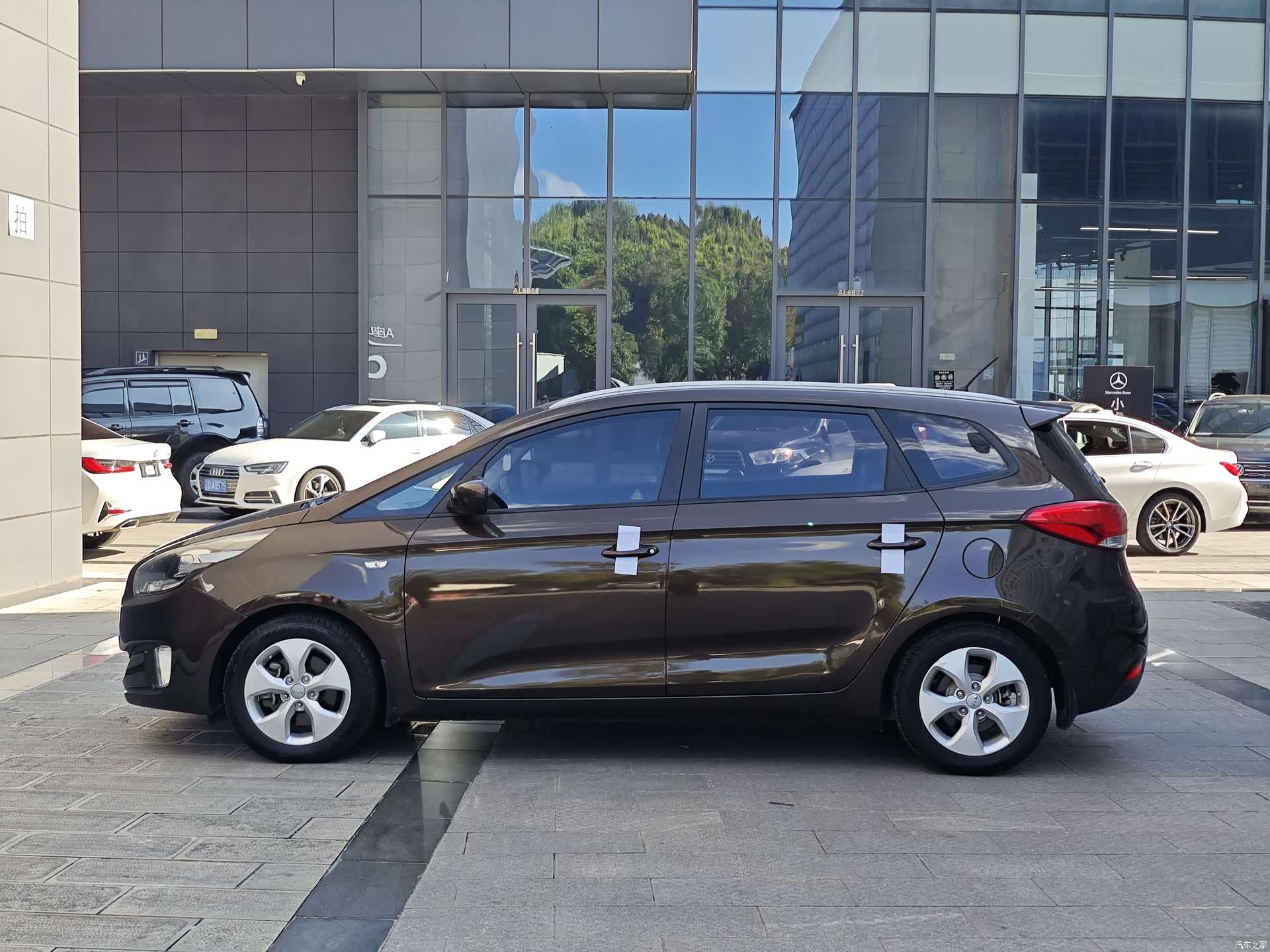 Kia 7, 2015 8