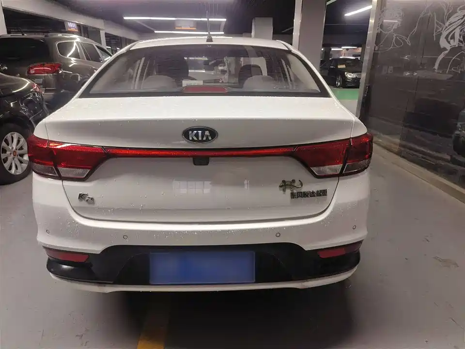 Kia K2