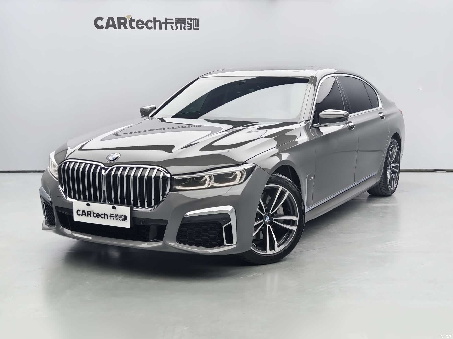 BMW 7 Series, 2022 2