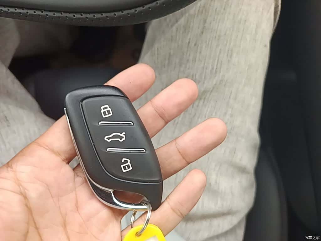 Roewe D7, 2026 15