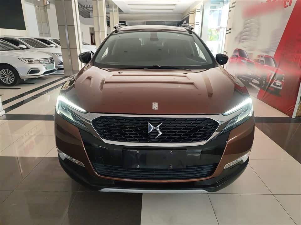 DS 6
