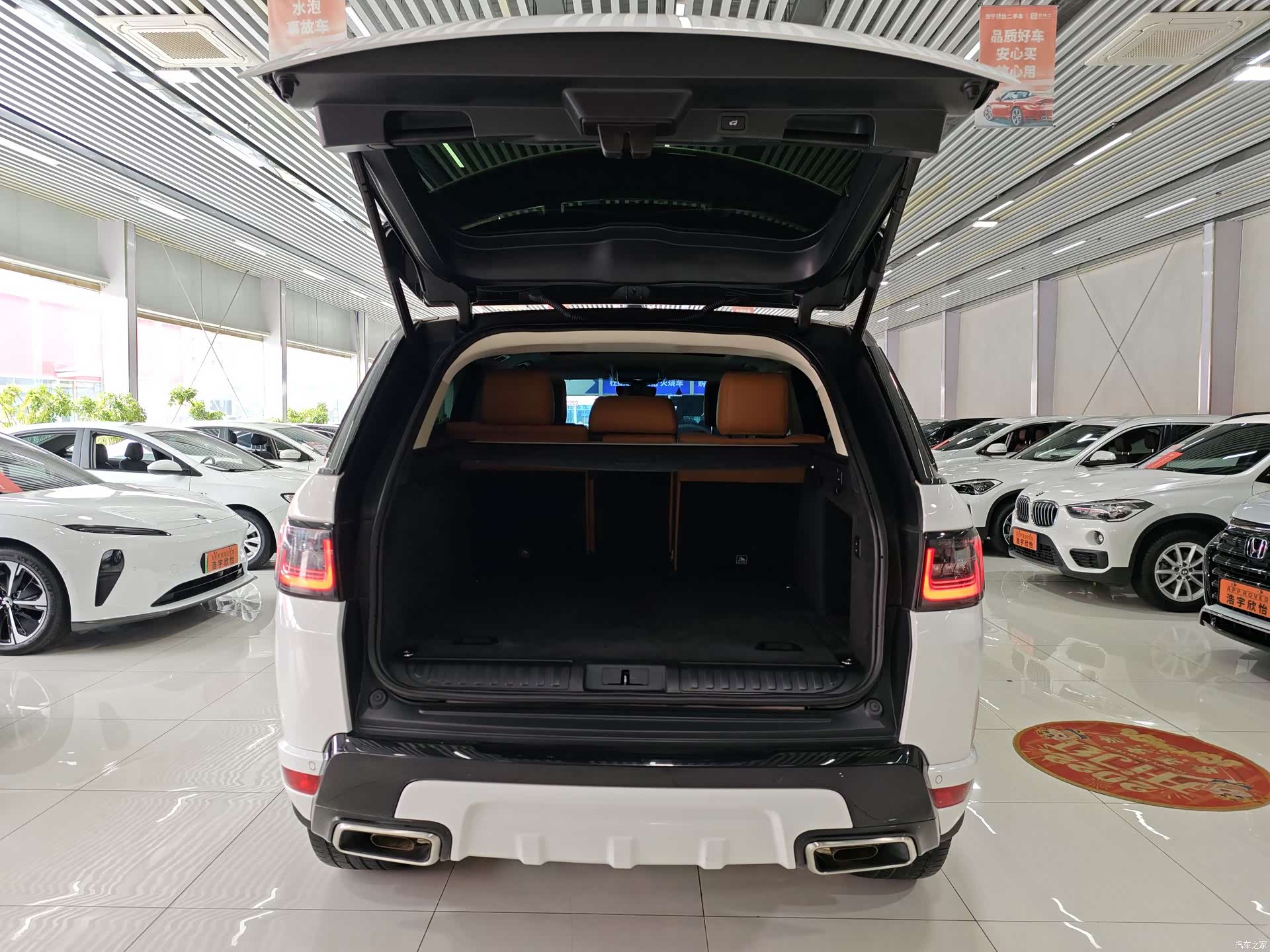 Land Rover Range Rover, 2022 7