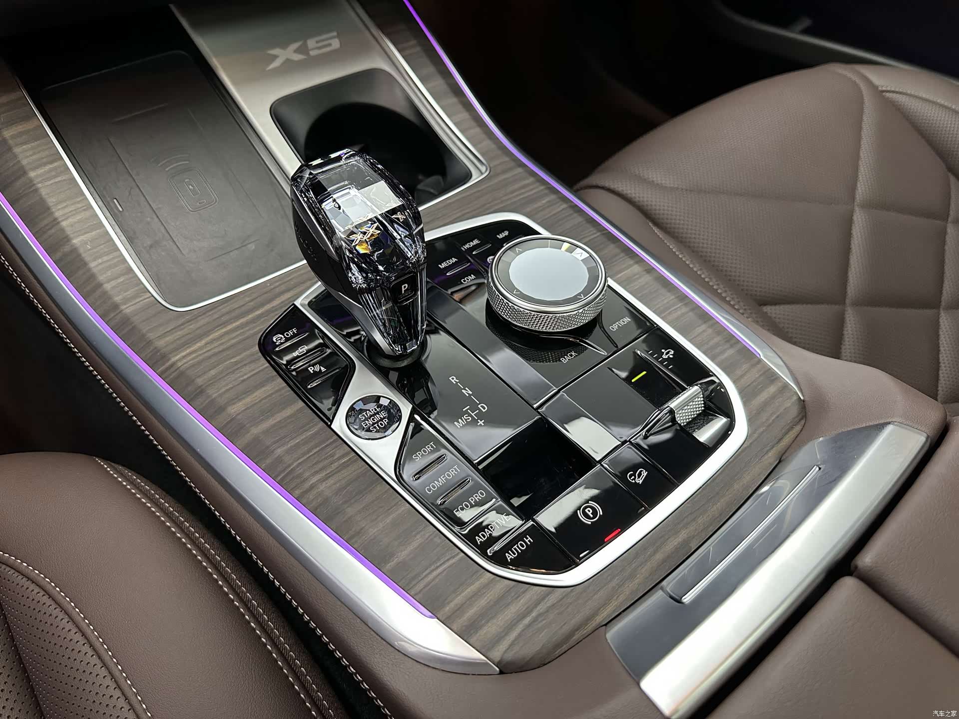 BMW X5, 2022 18