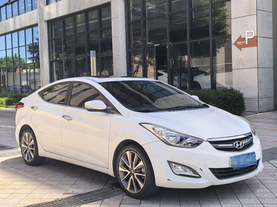 Hyundai Langdong