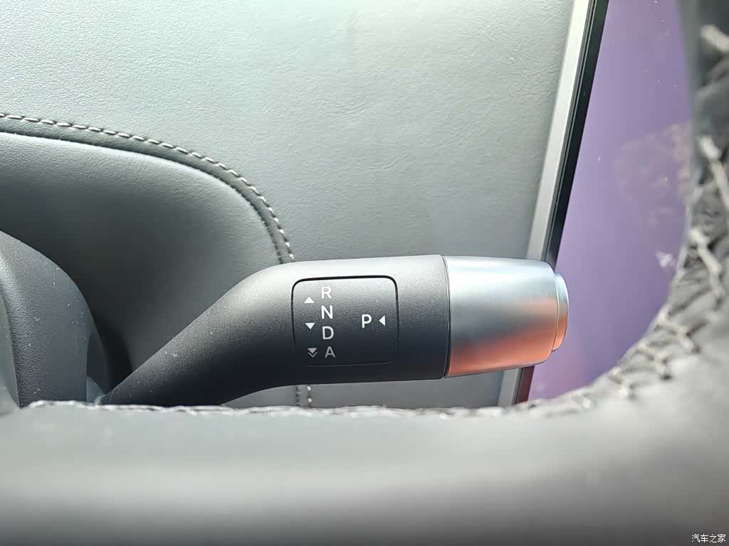 Li Auto L7, 2024 8