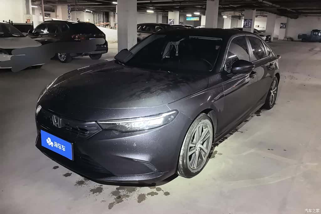 Honda Integra, 2023 1