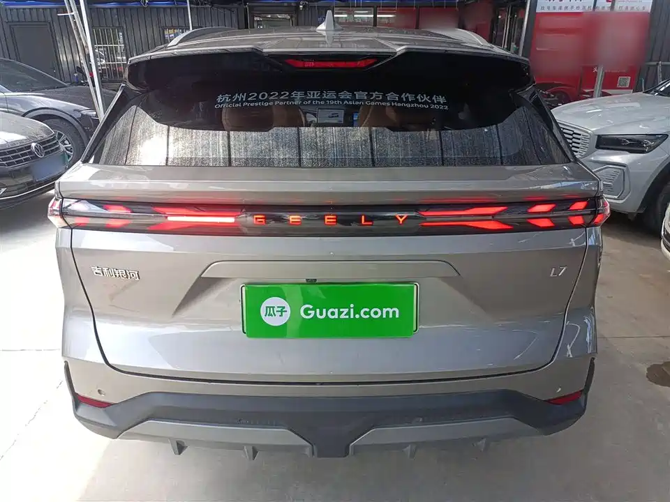 Geely Galaxy Galaxy L7