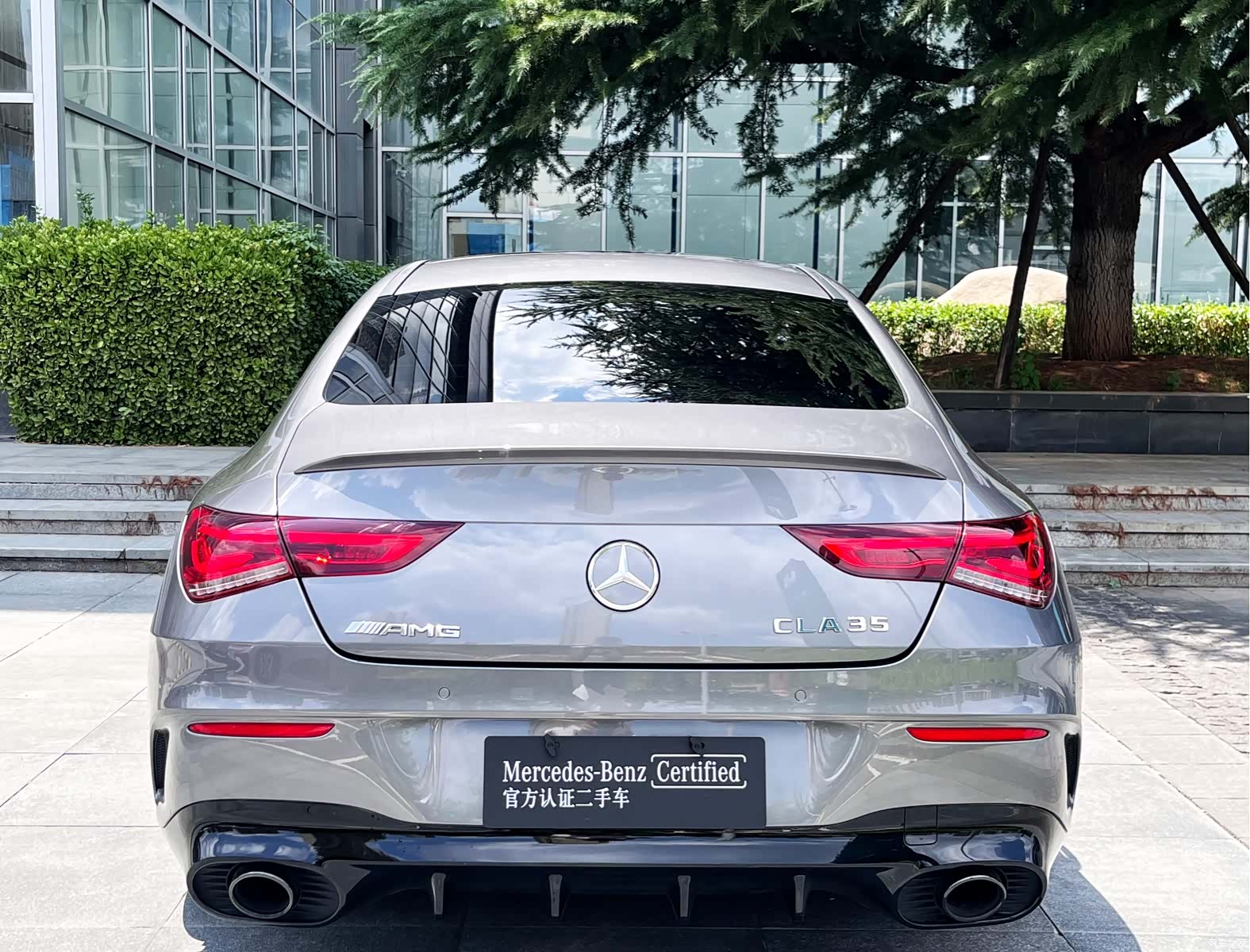 Mercedes-Benz CLA, 2023 11