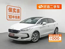 DS 5 2015�� 1.6T ���°�THP160