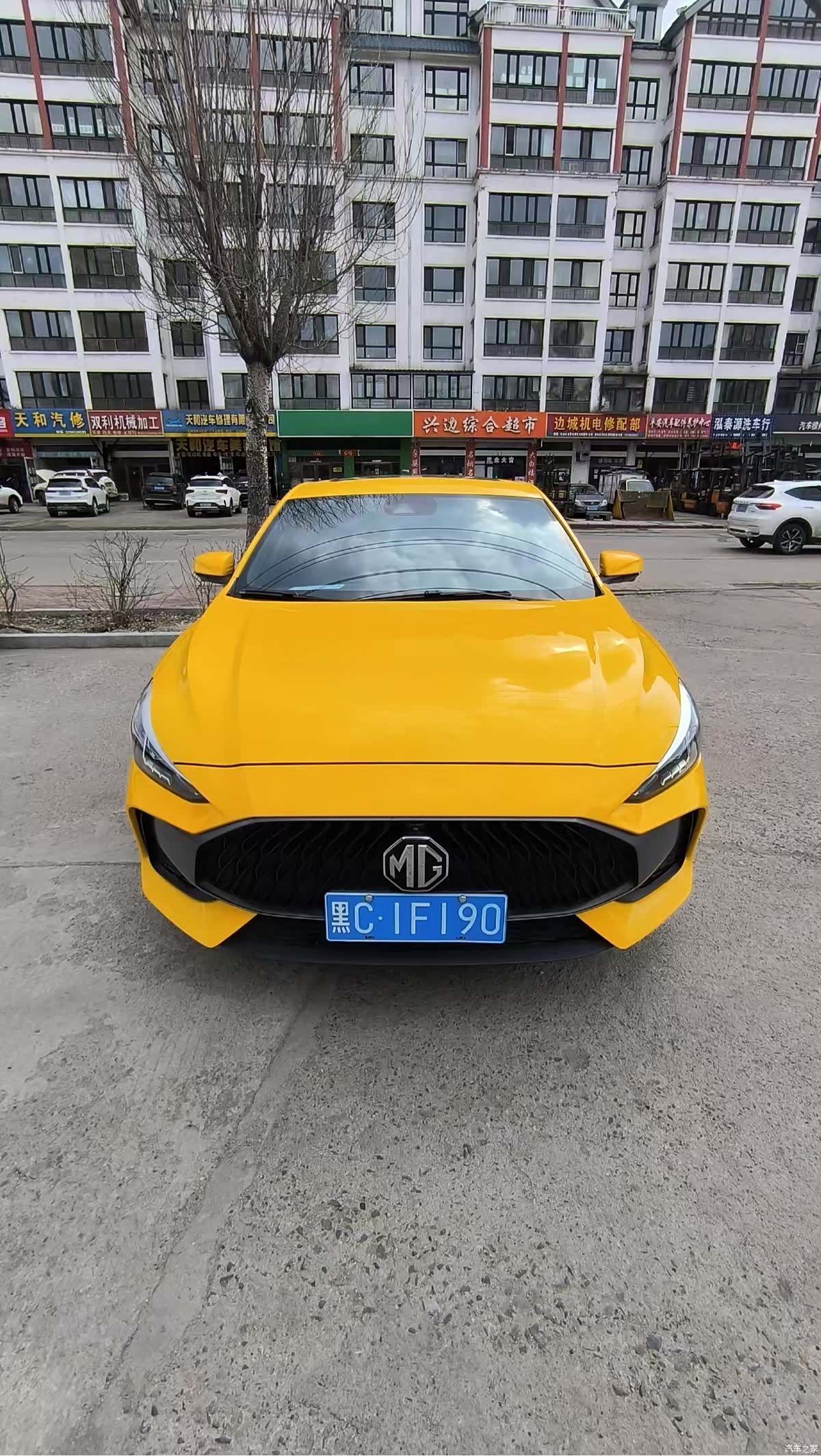 MG MG5, 2021 2
