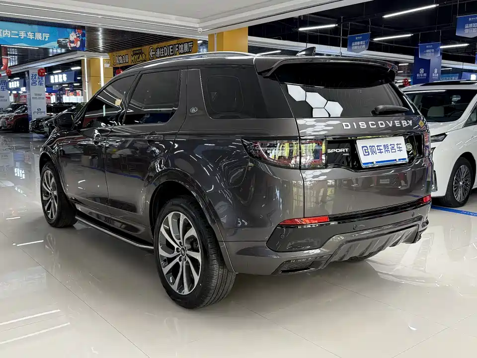 Land Rover Discover sports