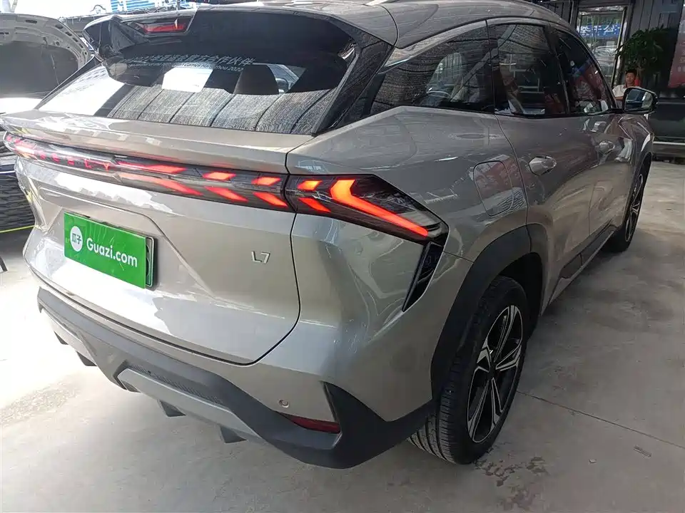 Geely Galaxy Galaxy L7