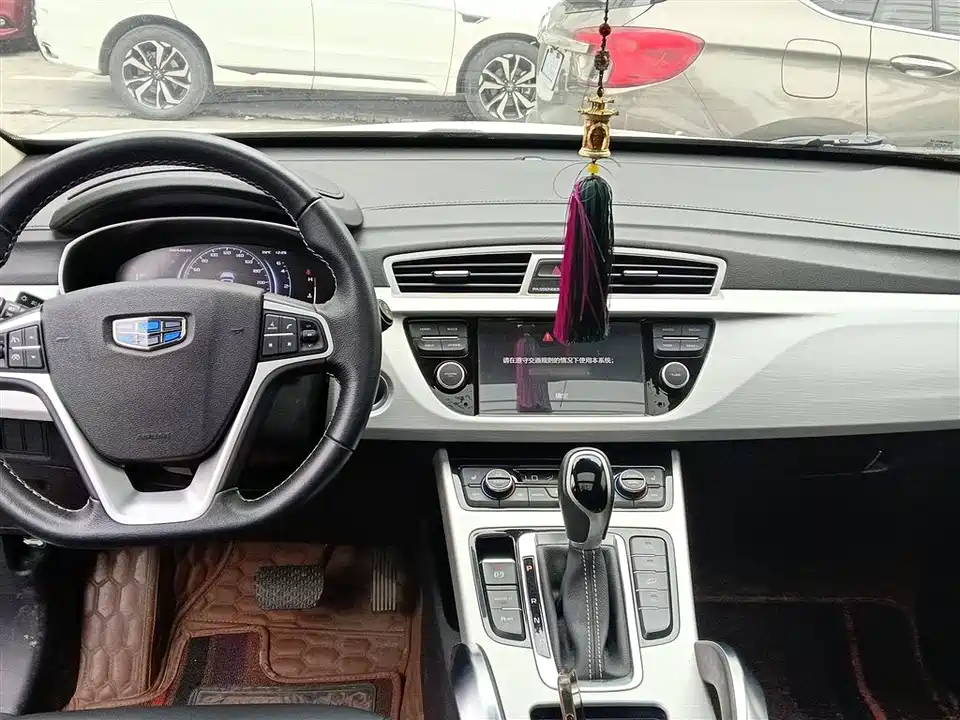 Geely Atlas