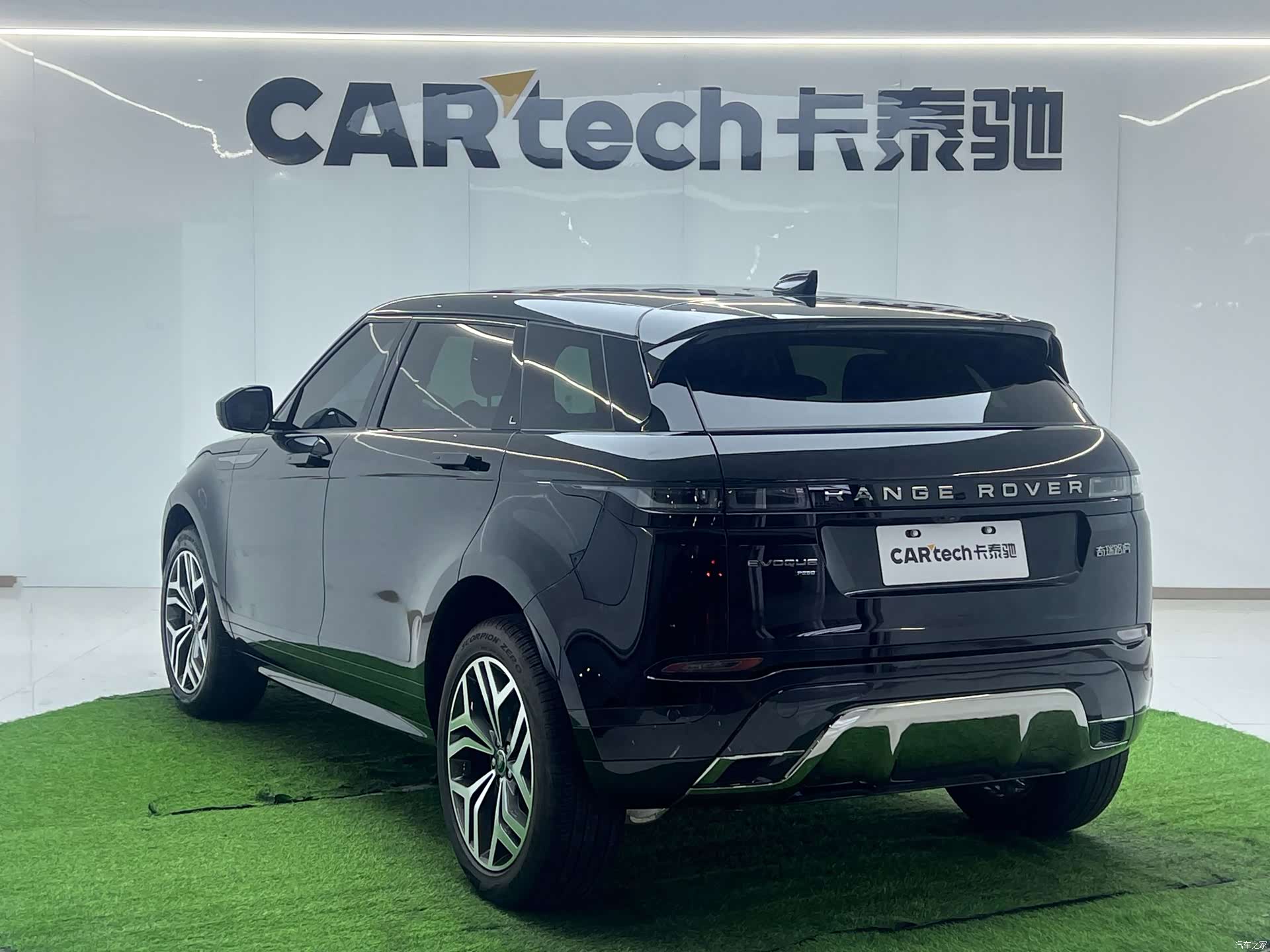 Land Rover Range Rover, 2024 6