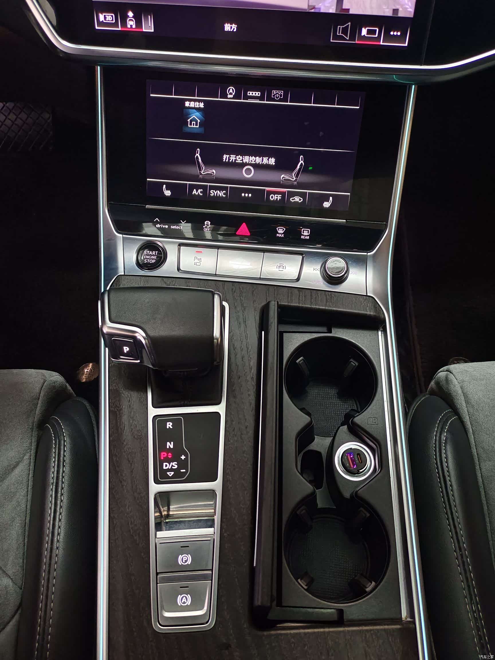 Audi A6L, 2024 10