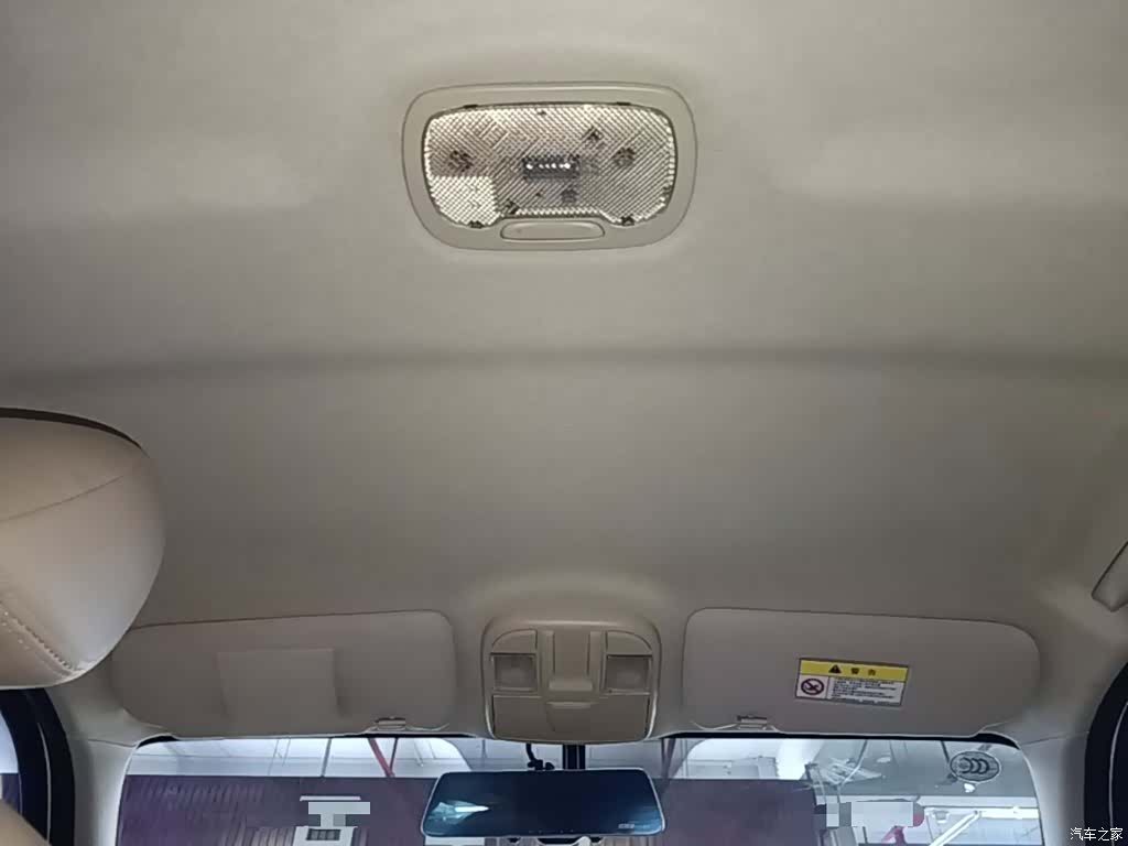 Haima S7, 2015 18