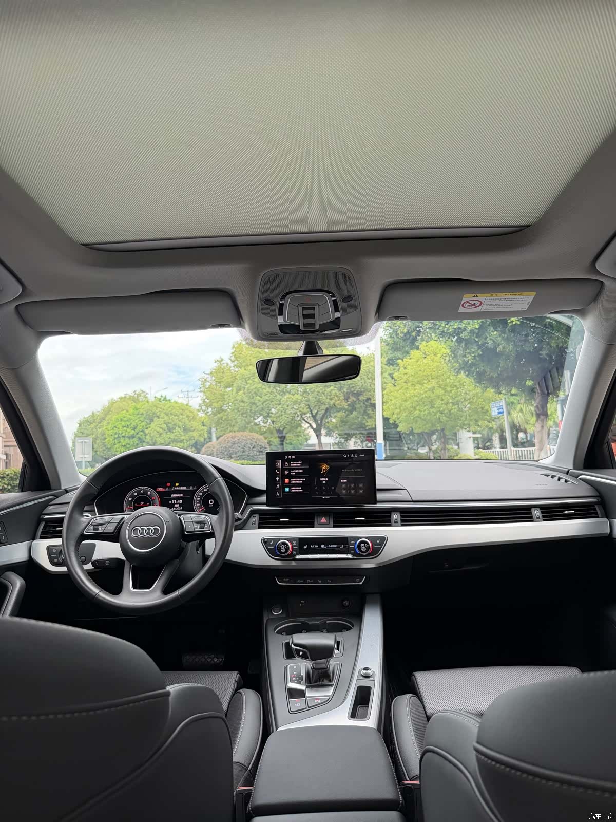 Audi A4L, 2021 20