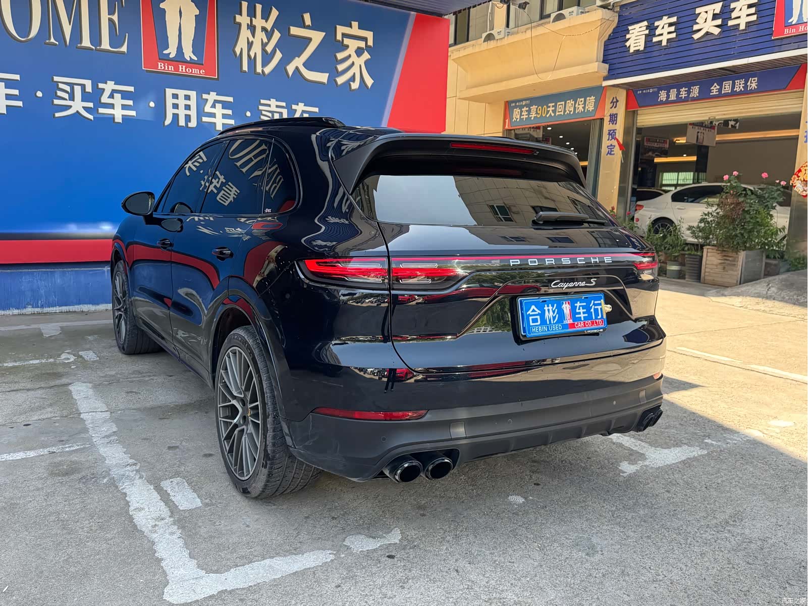 Porsche Cayenne, 2022 34