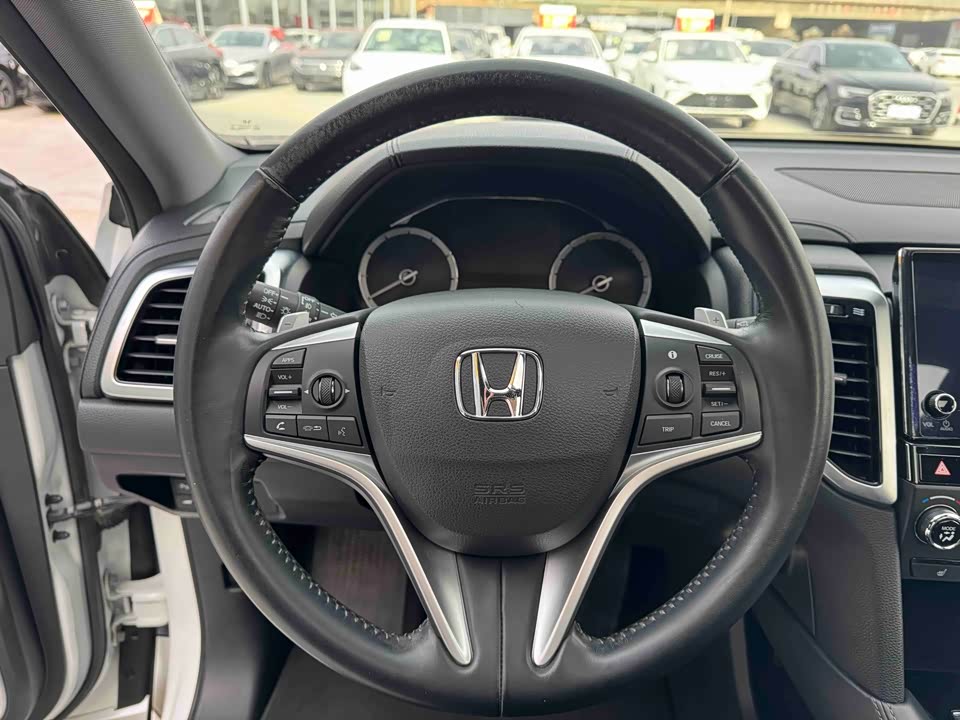 Honda UR-V