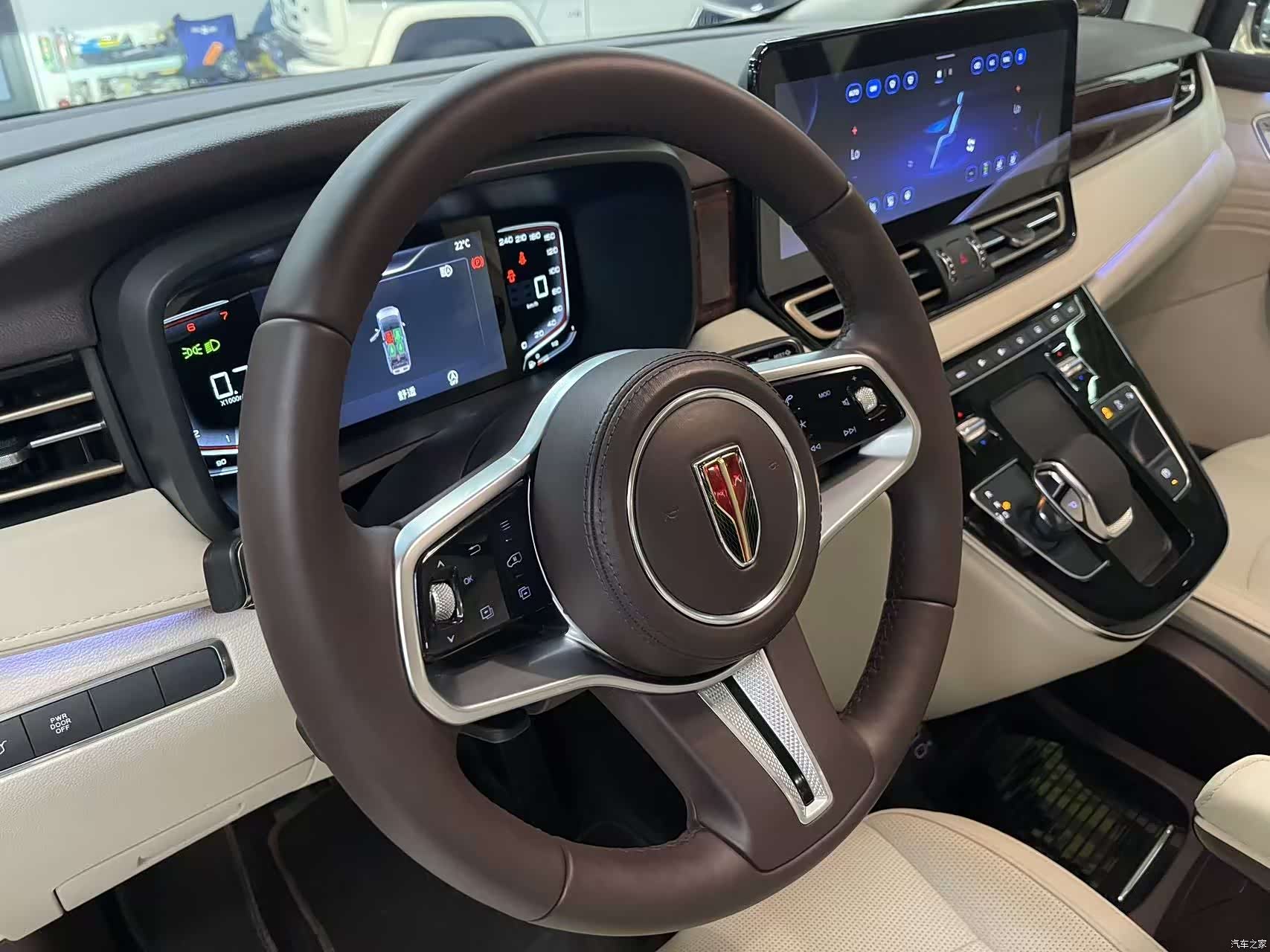 Hongqi HQ9, 2022 24