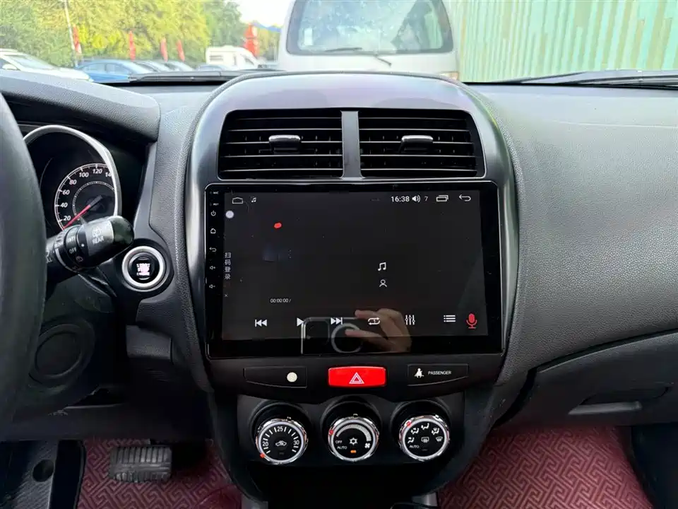 Mitsubishi Jinxuan ASX