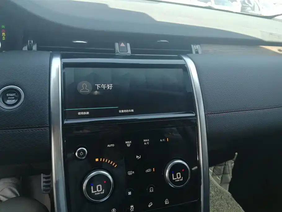 Land Rover Discover sports