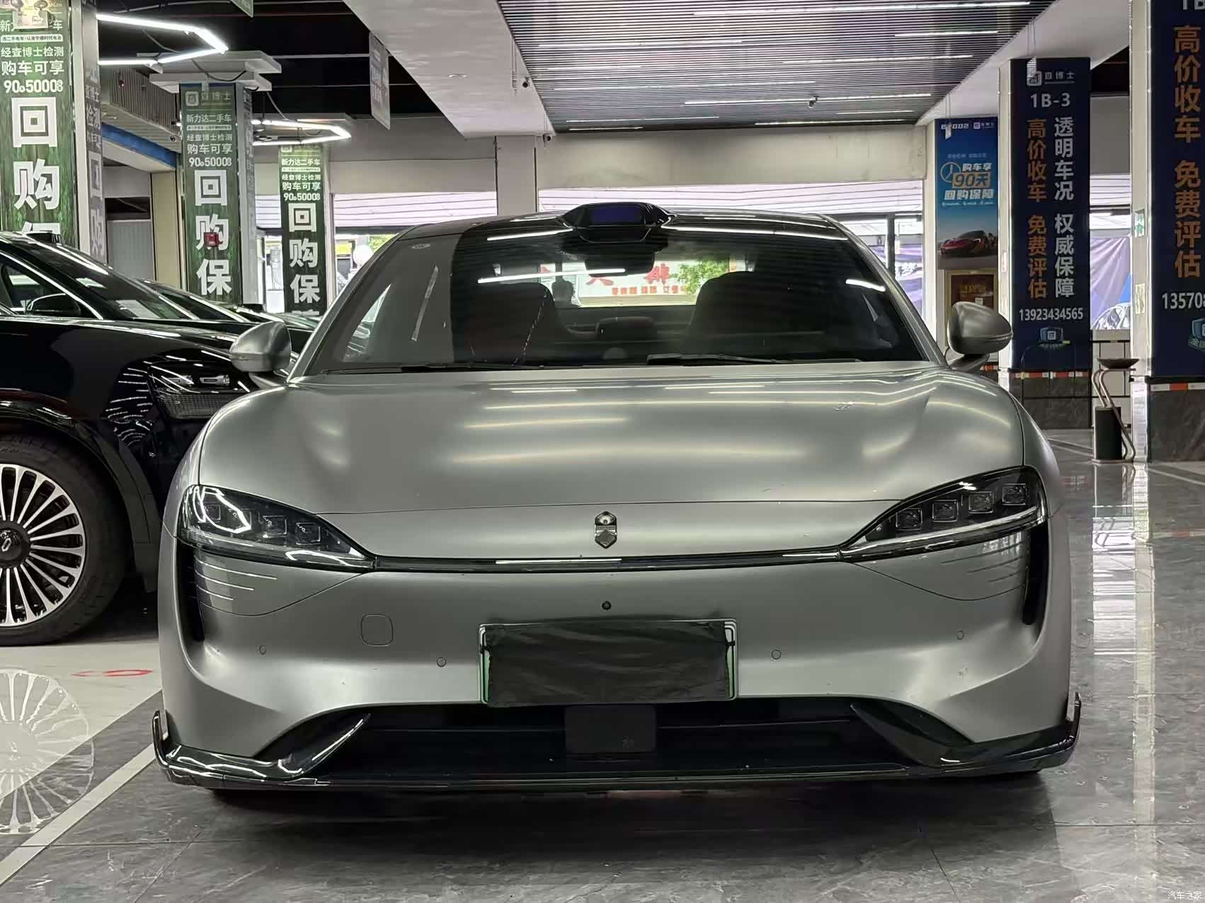 Luxeed S7, 2025 2