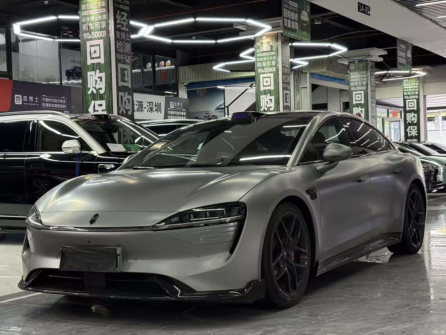 Luxeed S7