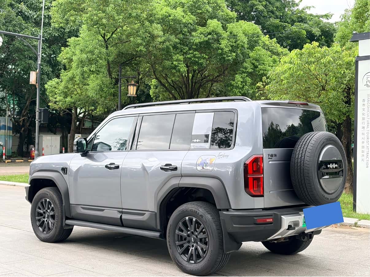 Fang Cheng Bao Bao 5, 2024 6